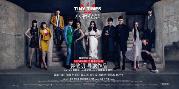 不动产预登记证被开发商收回